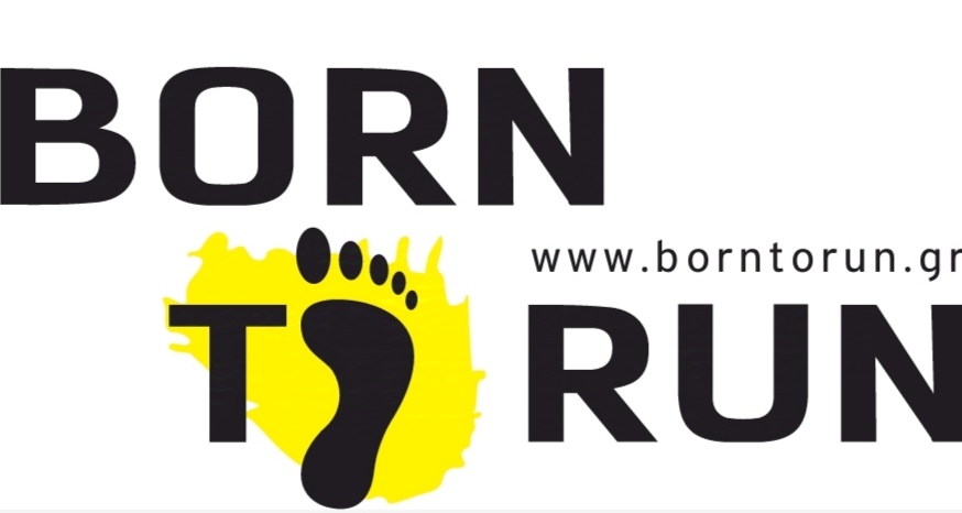 Born 2 run
