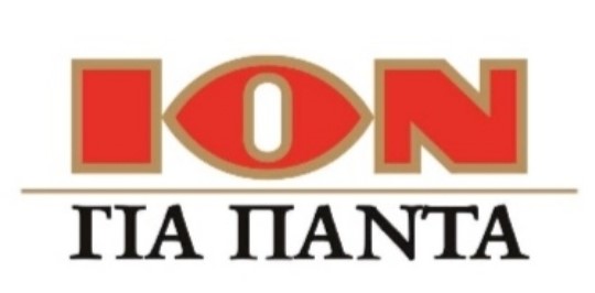 ION Για Πάντα. ΙΟΝ ΓΑΛΑΚΤΟΣ. Πιο γάλακτος δεν γίνεται