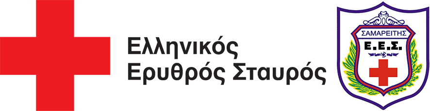 Ερυθρός Σταυρός