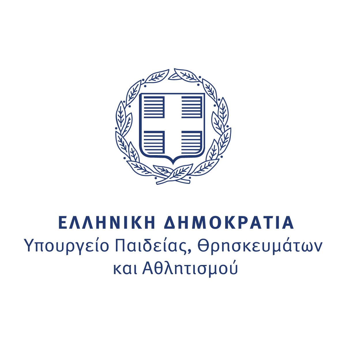 ΓΕΝΙΚΗ ΓΡΑΜΑΤΕΙΑ ΑΘΛΗΤΙΣΜΟΥ 